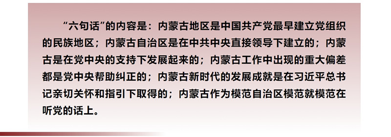 17152364995062f0db450-a838-48a9-84bc-8c8c10eb9b9a_副本.jpg 17152364995062f0db450-a838-48a9-84bc-8c8c10eb9b9a_副本.jpg