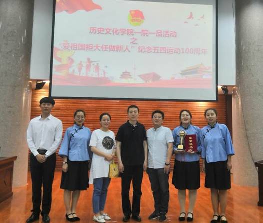 说明: D:\2019年工作\2019.6一院一品\微信图片_20190603211456.jpg