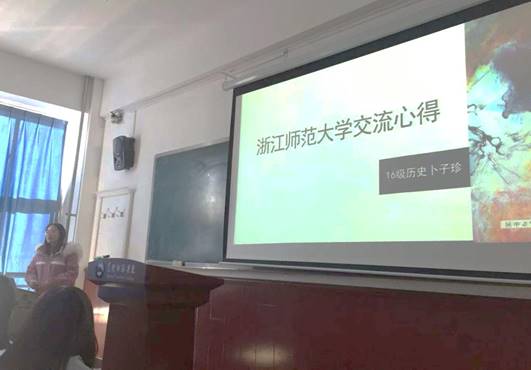 说明: C:\Users\asus\Desktop\微信图片_20181127183943.jpg