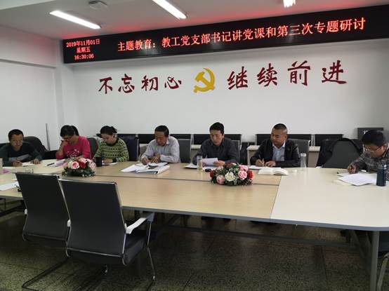 说明: C:\Users\ADMINI~1\AppData\Local\Temp\WeChat Files\b24a06b3c828970de986d8934aa1d99.jpg