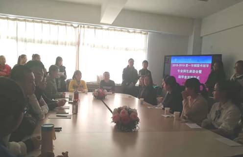 微信图片_20181117120809