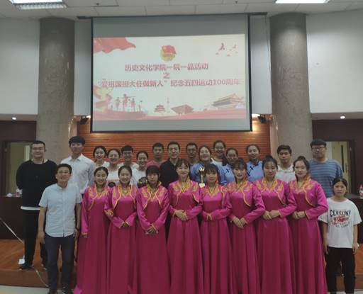 说明: D:\2019年工作\2019.6一院一品\微信图片_20190603211451.jpg