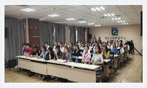 说明: 微信图片_20190603124213