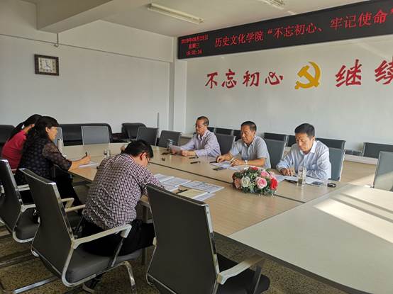 说明: C:\Users\Administrator\Desktop\“不忘初心、牢记使命”主题教育--材料\不忘初心 牢记使命主题教育--照片\9-25-“教育的初心和使命”-集中研讨\微信图片_20190927082812.jpg