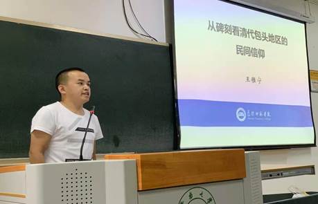 1b443f9f0966676cada91866eb0a59c