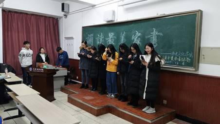 说明: C:\Users\asus\Desktop\读书爱好者协会举办诵读最美家书活动\1210_14.jpg