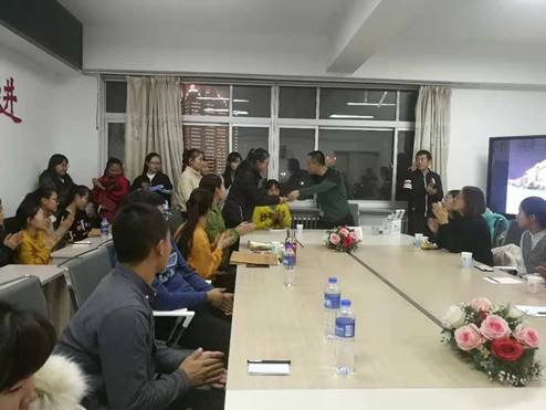 微信图片_20181117120925