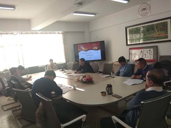 说明: C:\Users\asus\AppData\Local\Temp\WeChat Files\6812677fbb610bc5a64b3cd89146045.jpg