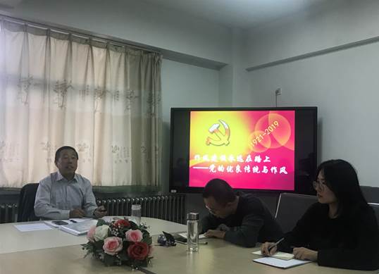 说明: C:\Users\ADMINI~1\AppData\Local\Temp\WeChat Files\66a98549d30b1564a1b72251125aeb4.jpg