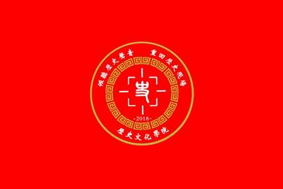 说明: 10051569498730_.pic_hd