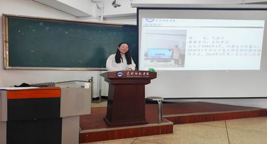 说明: d0a4cd25058682a3148b96b98127663