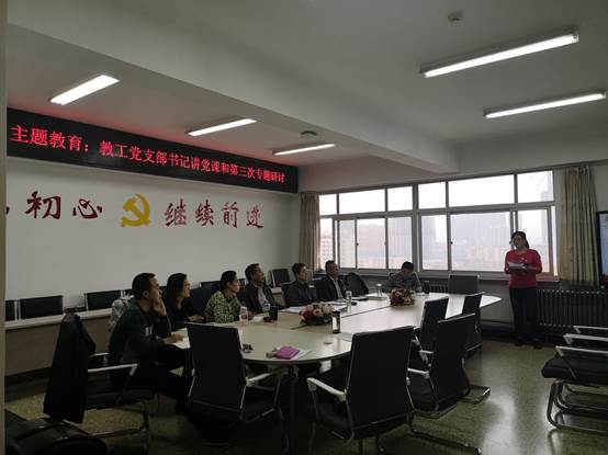 说明: C:\Users\ADMINI~1\AppData\Local\Temp\WeChat Files\001f456420f96550a7f72ca0b77e722.jpg