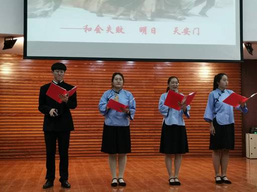 说明: D:\2019年工作\2019.6一院一品\微信图片_20190603211825.jpg