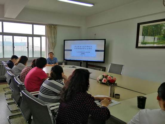 说明: 微信图片_20190703093052