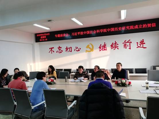 说明: C:\Users\asus\Desktop\新建文件夹\IMG_20190110_162829.jpg